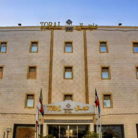 Tobal Al Hamra Hotel Apartments Jidda Exteriör bild