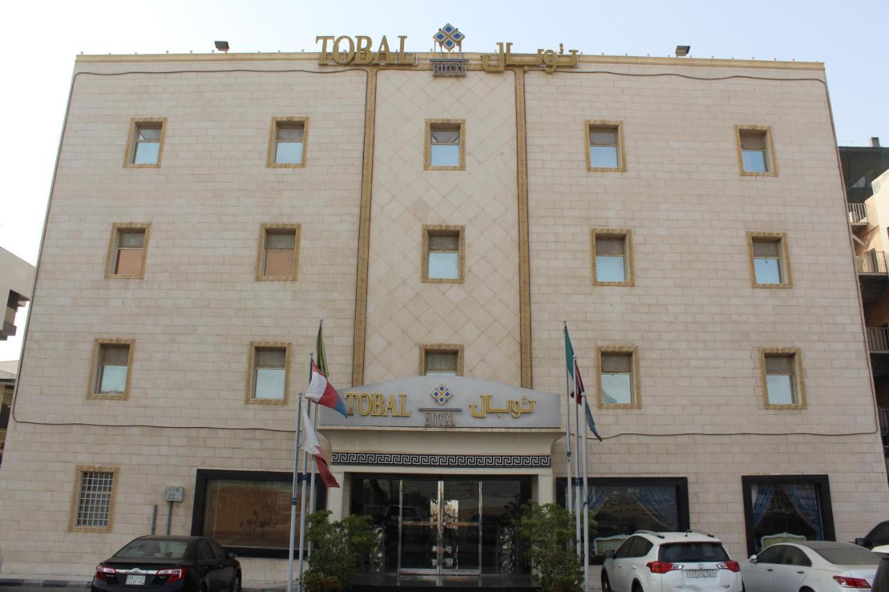 Tobal Al Hamra Hotel Apartments Jidda Exteriör bild